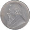 Монета. Южно-Африканская Республика (Трансвааль). 1 шиллинг 1896 год. рев.