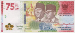 Банкнота. Индонезия. 75000 рупий 2020 год. 75 лет независимости. Тип W161.