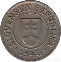 Монета. Словакия. 1 крона 1940 год.