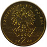 Реверс.Монета. Польша. 2 злотых 2000 год. Удод.