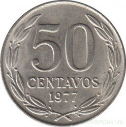Монета. Чили. 50 сентаво 1977 год.