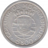 Монета. Мозамбик. 5 эскудо 1949 год. ав.