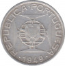 Монета. Мозамбик. 5 эскудо 1949 год. рев.