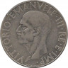 Монета. Италия. 1 лира 1939 (XVII) год. Магнитная. рев.