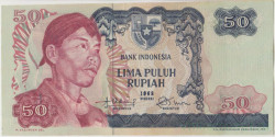 Банкнота. Индонезия. 50 рупий 1968 год. Тип 107.
