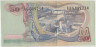 Банкнота. Индонезия. 50 рупий 1968 год. Тип 107. рев.