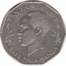 Монета. Танзания. 5 шиллингов 1973 год. ав.