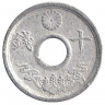 Монета. Япония. 5 сенов 1944 год (19-й год эры Сёва).