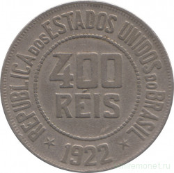 Монета. Бразилия. 400 рейсов 1922 год.