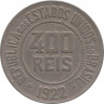 Монета. Бразилия. 400 рейсов 1922 год. ав.
