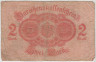 Банкнота. Кредитный билет. Германия. Германская империя (1871-1918). 2 марки 1914 год. Синий номер. С фоновой сеткой. Серия от 1 до 120. рев.