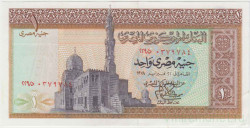 Банкнота. Египет. 1 фунт 1978 год. Тип 44c.