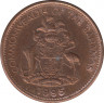 Монета. Багамские острова. 1 цент 1995 год. ав.