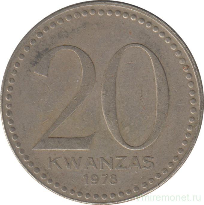 Монета. Ангола. 20 кванз 1978 год.