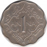 Монета. Индия. 1 анна 1946 год. ав.