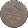 Монета. Гонконг. 5 долларов 1995 год. рев.