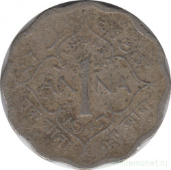 Монета. Индия. 1 анна 1947 год.