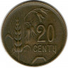 Монета. Литва. 20 центов 1925 год.