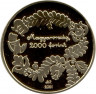Монета. Венгрия. 2000 форинтов 2021 год. Небесное дерево.