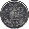 Монета. Канада. 50 центов 2021 год. 100 лет Канадскому гербу. рев.