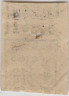 Бона. СССР. Талон Горвнуторга 1 рубль 1930-е года. рев.