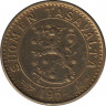 Аверс. Монета. Финляндия. 20 марок 1954 год.