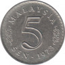 Монета. Малайзия. 5 сен 1973 год. ав.