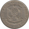 Монета. Филиппины. 25 сентаво 1966 год. рев.