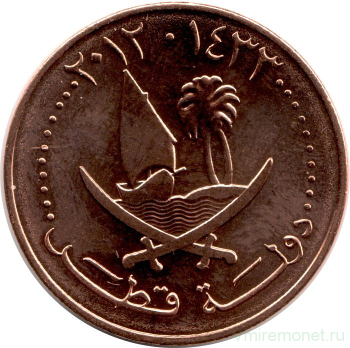 Монета. Катар. 5 дирхамов 2012 год.