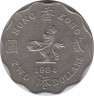 Монета. Гонконг. 2 доллара 1984 год. ав.