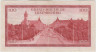 Банкнота. Люксембург. 100 франков 1970 год. Тип 56а. рев.