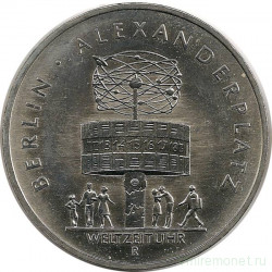 Монета. ГДР. 5 марок 1987 год. Берлин - Александерплац.