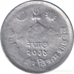 Монета. Непал. 5 пайс 1977 (2034) год.