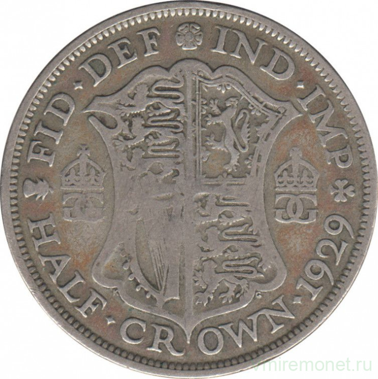 Монета. Великобритания. 1/2 кроны (2.5 шиллинга) 1929 год. 