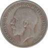 Монета. Великобритания. 1/2 кроны (2.5 шиллинга) 1929 год. рев.