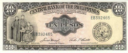 Банкнота. Филиппины. 10 песо 1949-1969 год. Тип 136e.