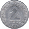 Монета. Австрия. 2 гроша 1952 год. ав.