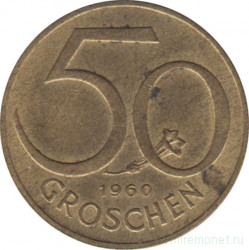 Монета. Австрия. 50 грошей 1960 год.