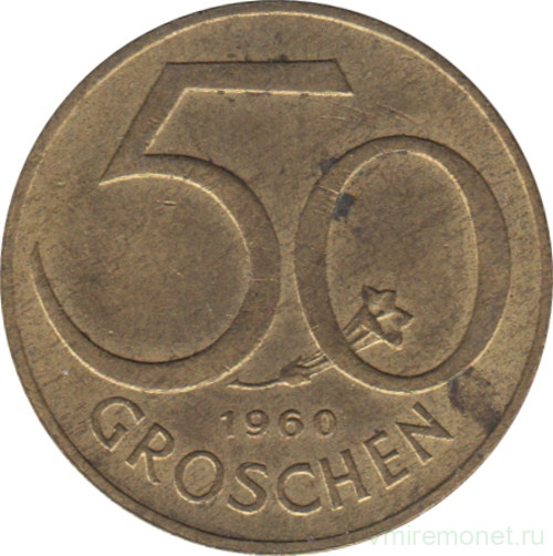 Монета. Австрия. 50 грошей 1960 год.