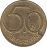 Монета. Австрия. 50 грошей 1960 год. ав.