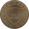 Монета. Австрия. 50 грошей 1960 год. рев.