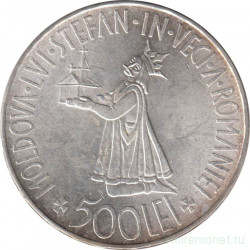 Монета. Румыния. 500 лей 1941 год. Молдавия.