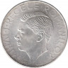 Монета. Румыния. 500 лей 1941 год. Молдавия. рев.