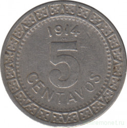 Монета. Мексика. 5 сентаво 1914 год. Никель.