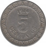 Монета. Мексика. 5 сентаво 1914 год. Никель. ав.