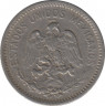 Монета. Мексика. 5 сентаво 1914 год. Никель. рев.