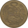 Монета. Перу. 1 соль 1958 год. рев.