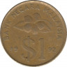 Монета. Малайзия. 1 ринггит 1992 год. ав.