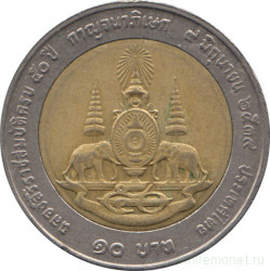 Монета. Тайланд. 10 бат 1996 (2539) год. 50 лет правления Рамы IX.
