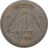 Монета. Индия. 1 рупия 1980 год. Гурт - рубчатый с желобом. ав.